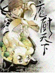 下戏酒馆配图