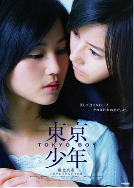 默片放映队资料图