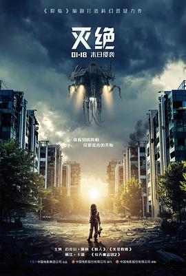 海盐公路缩略图